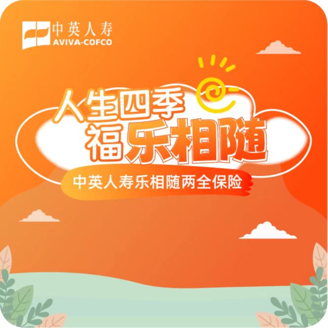 暂无图片