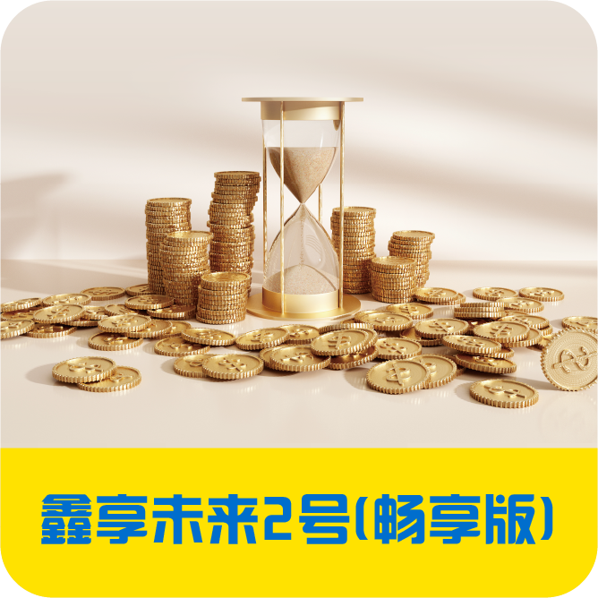 暂无图片
